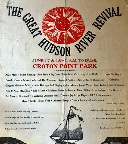 Spearheaded by Toshi Seeger, the Great Hudson River Revival was officially inaugurated in 1978. It built upon the momentum of the smaller fundraising concerts that Toshi and Pete started in the 1960s, becoming a multistage eco-friendly extravaganza. 